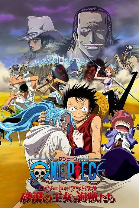 One Piece Episode of Alabasta Prologue